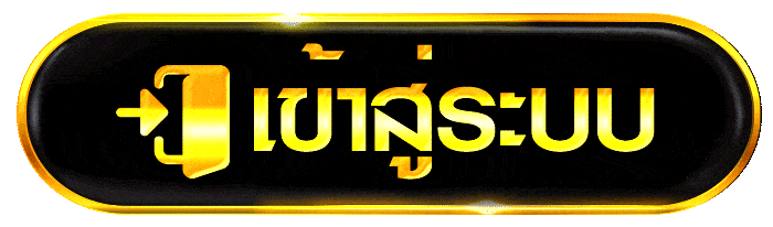 เข้าสู่ระบบ XCLUB77 ง่าย พร้อมเลือกชมสล็อตและคอนเทนต์ฮิตยอดนิยม
